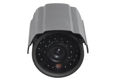 130802. Waterproof IR Camera, 20M