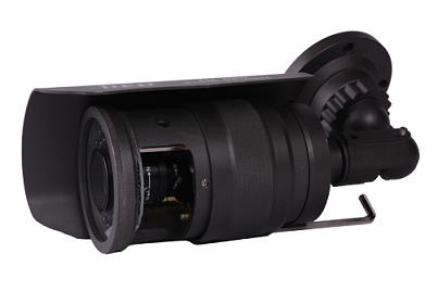130826. 4mm-9mm Varifocal Waterproof IR Camera