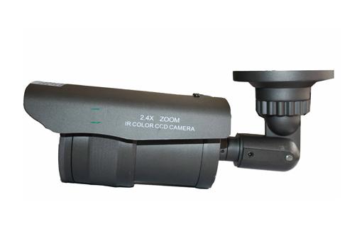 130826. 4mm-9mm Varifocal Waterproof IR Camera