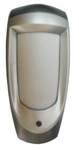 131503. Wired outdoor motion detector