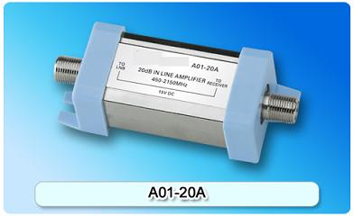 150902. A01-20A In-line Amplifier