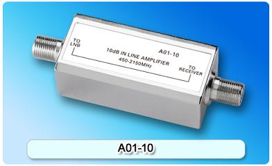 150909. A01-10 In-line Amplifier