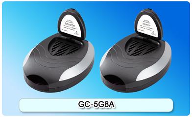 151205. GC-5G8A 5.8G Wireless A/V Sender