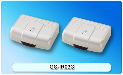 151215. GC-IR03C Cable A/V Sender