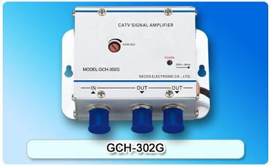151809. GCH-302G 2-way Splitter Amplifier New
